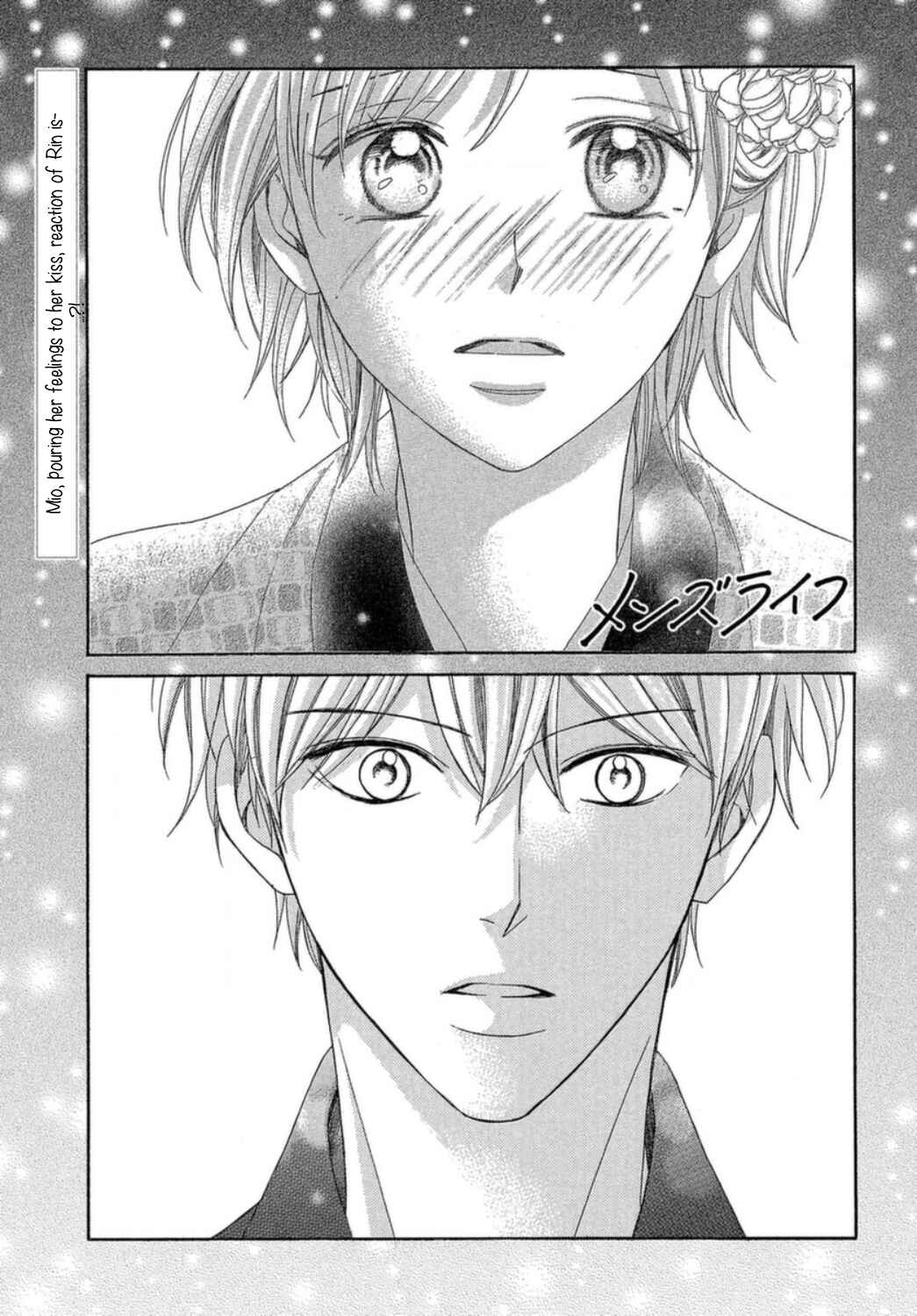 Page 3 Chapter 13 Mens Life