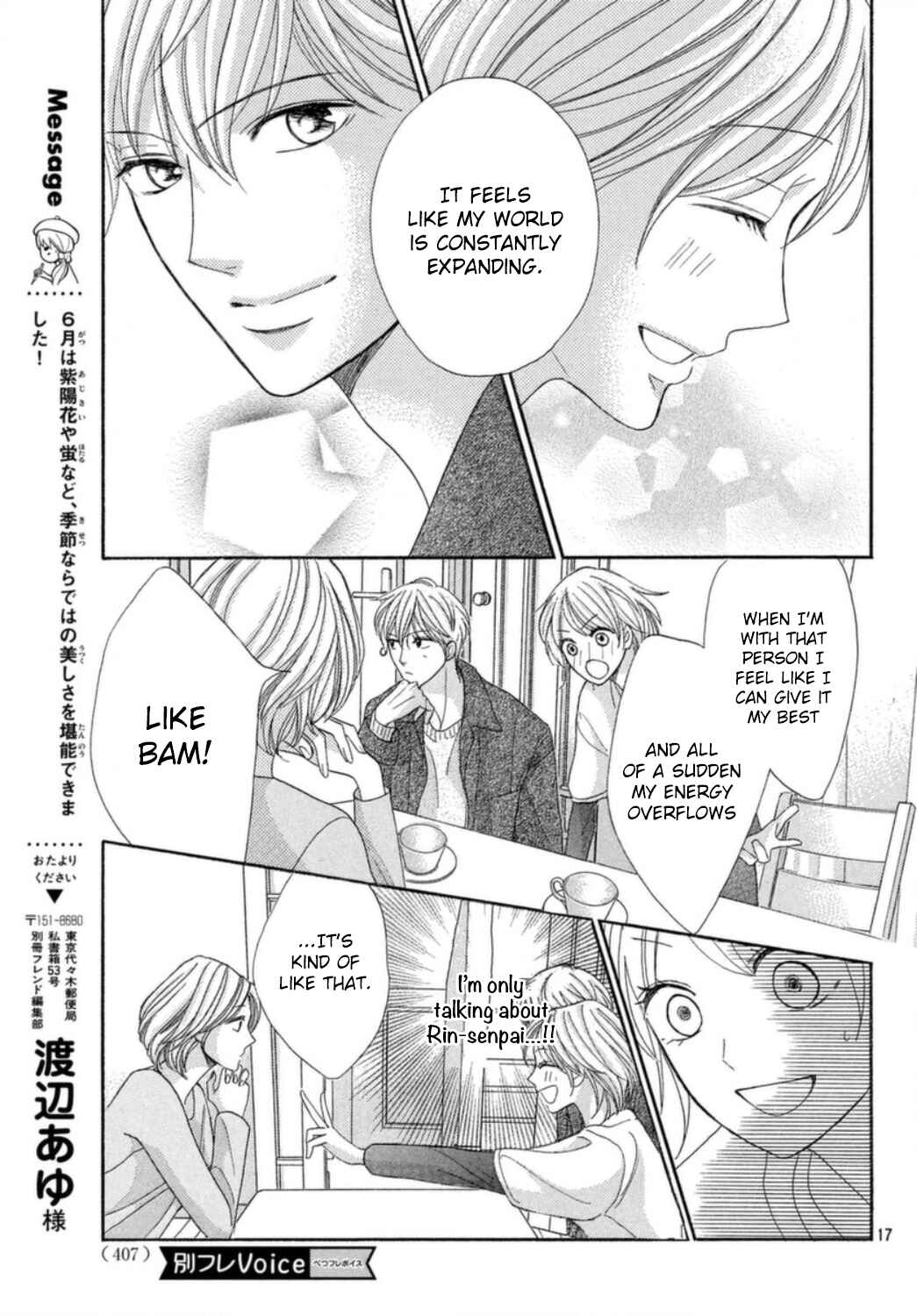 Page 19 Chapter 14 Mens Life