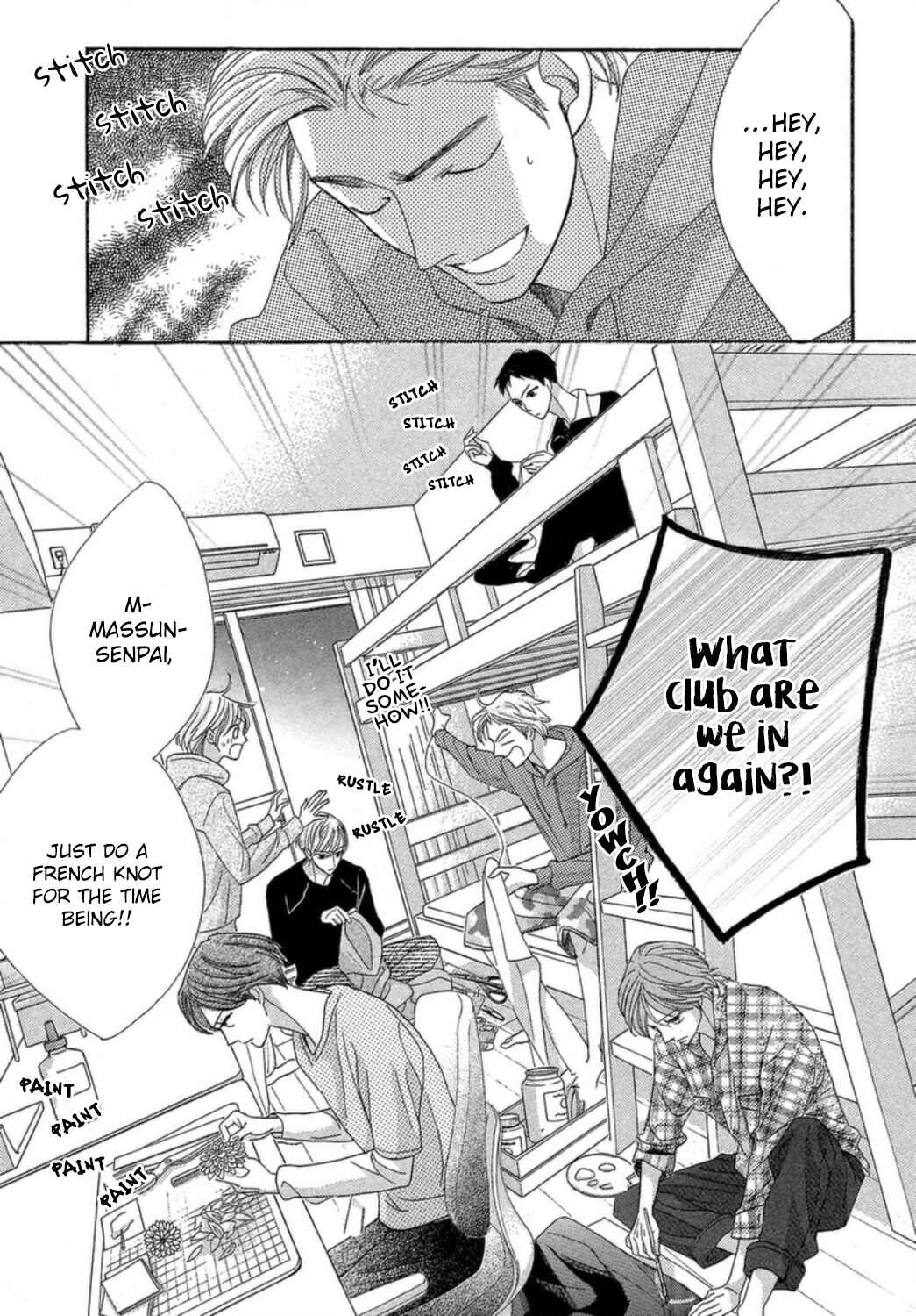 Page 16 Chapter 10 Mens Life