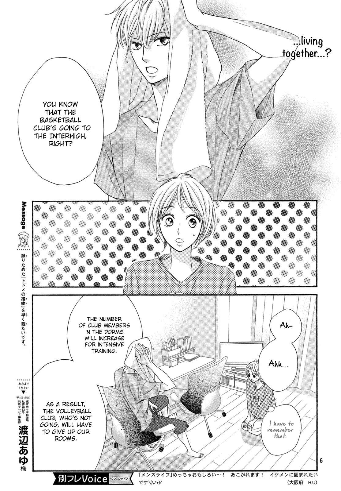 Page 7 Chapter 2 Mens Life