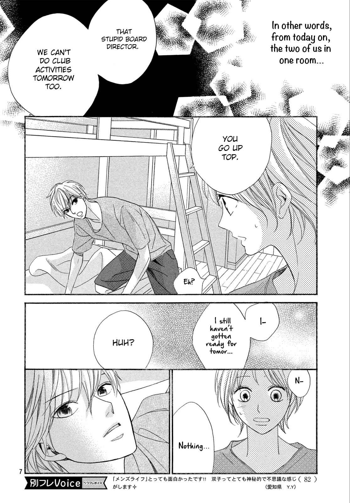 Page 8 Chapter 2 Mens Life