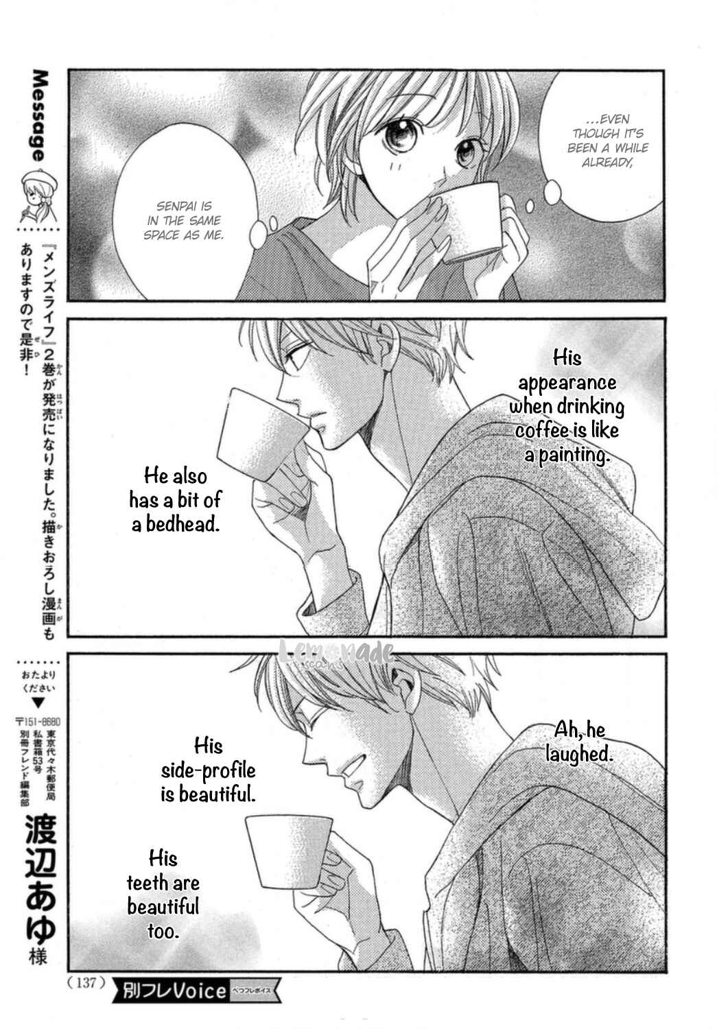 Page 7 Chapter 8 Mens Life