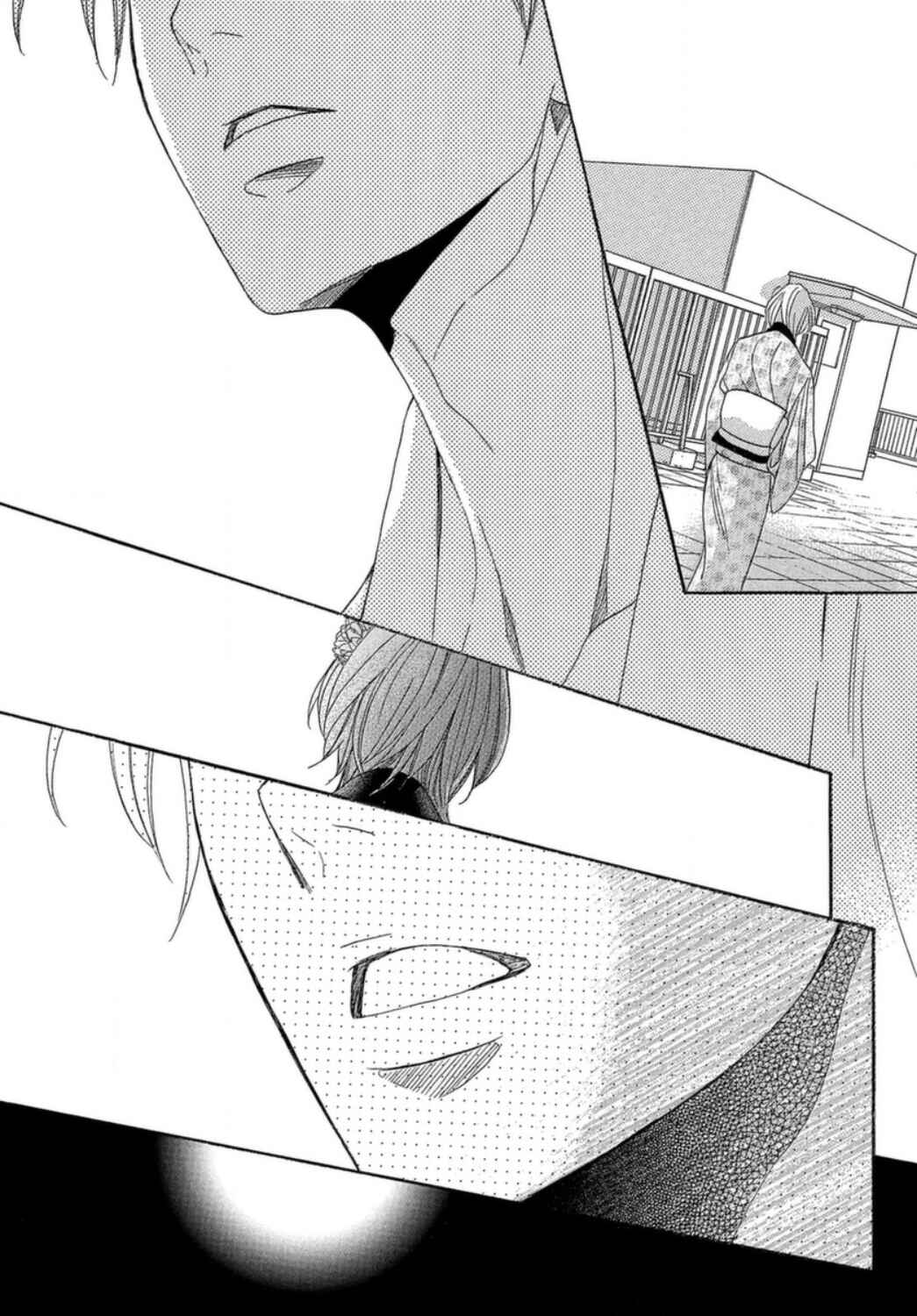 Page 33 Chapter 11 Mens Life