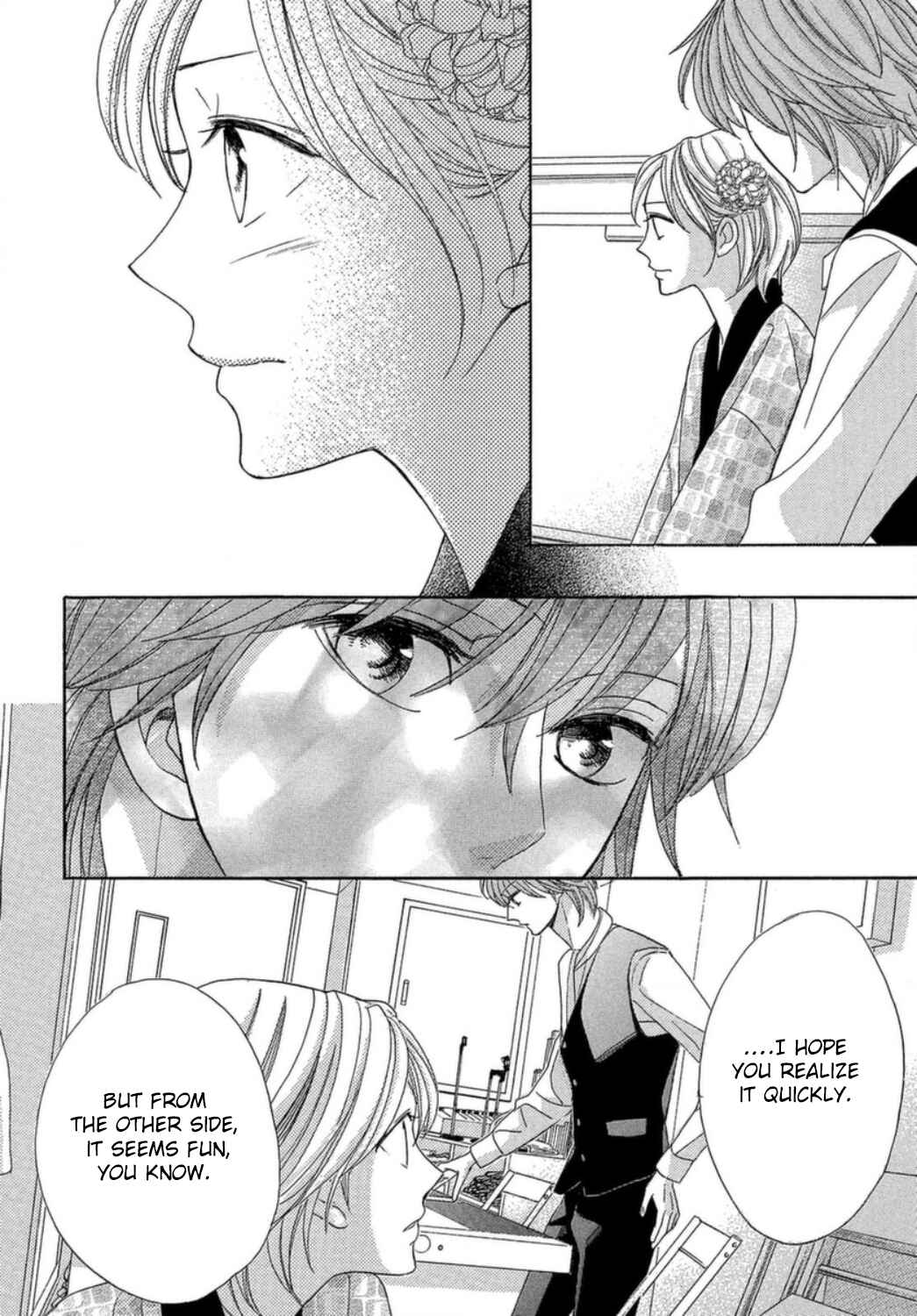 Page 17 Chapter 12 Mens Life