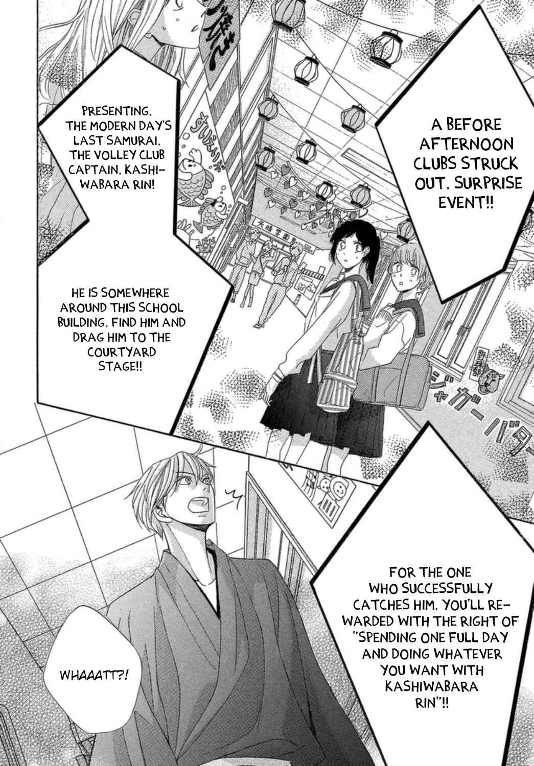 Page 19 Chapter 12 Mens Life