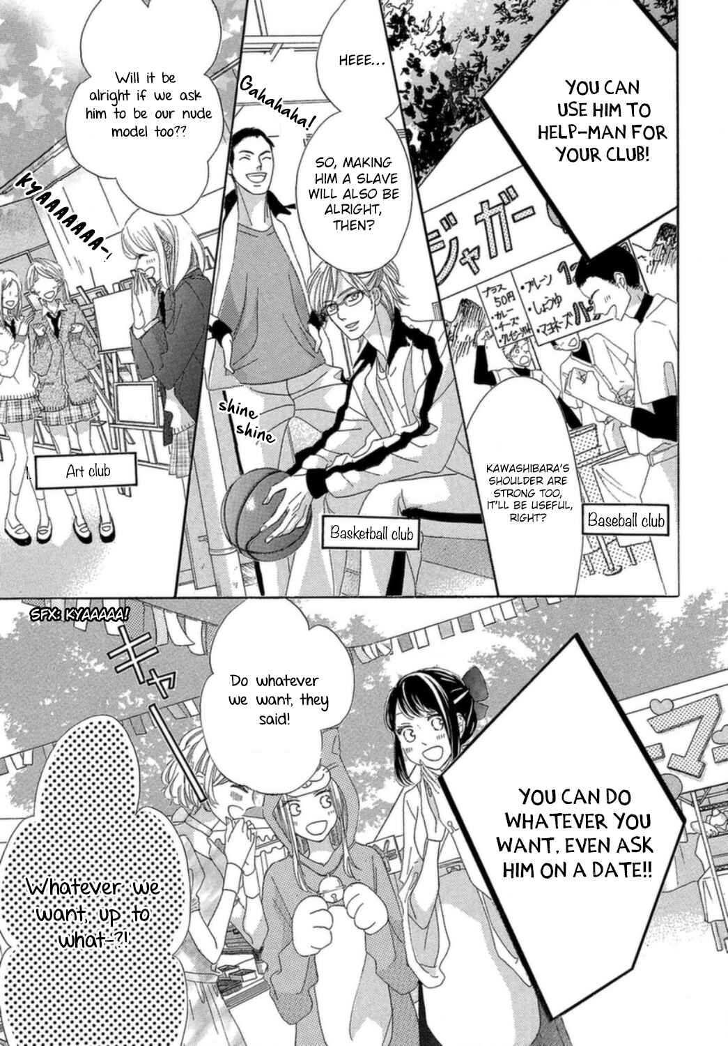 Page 20 Chapter 12 Mens Life