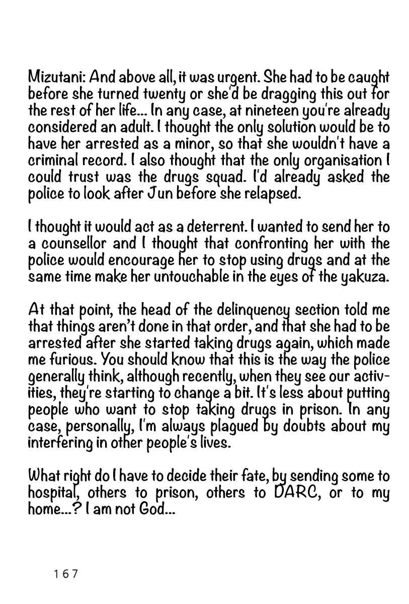 Page 20 Chapter 5.5 Night Patrol Teacher Special Arc: I Cant Say Goodbye