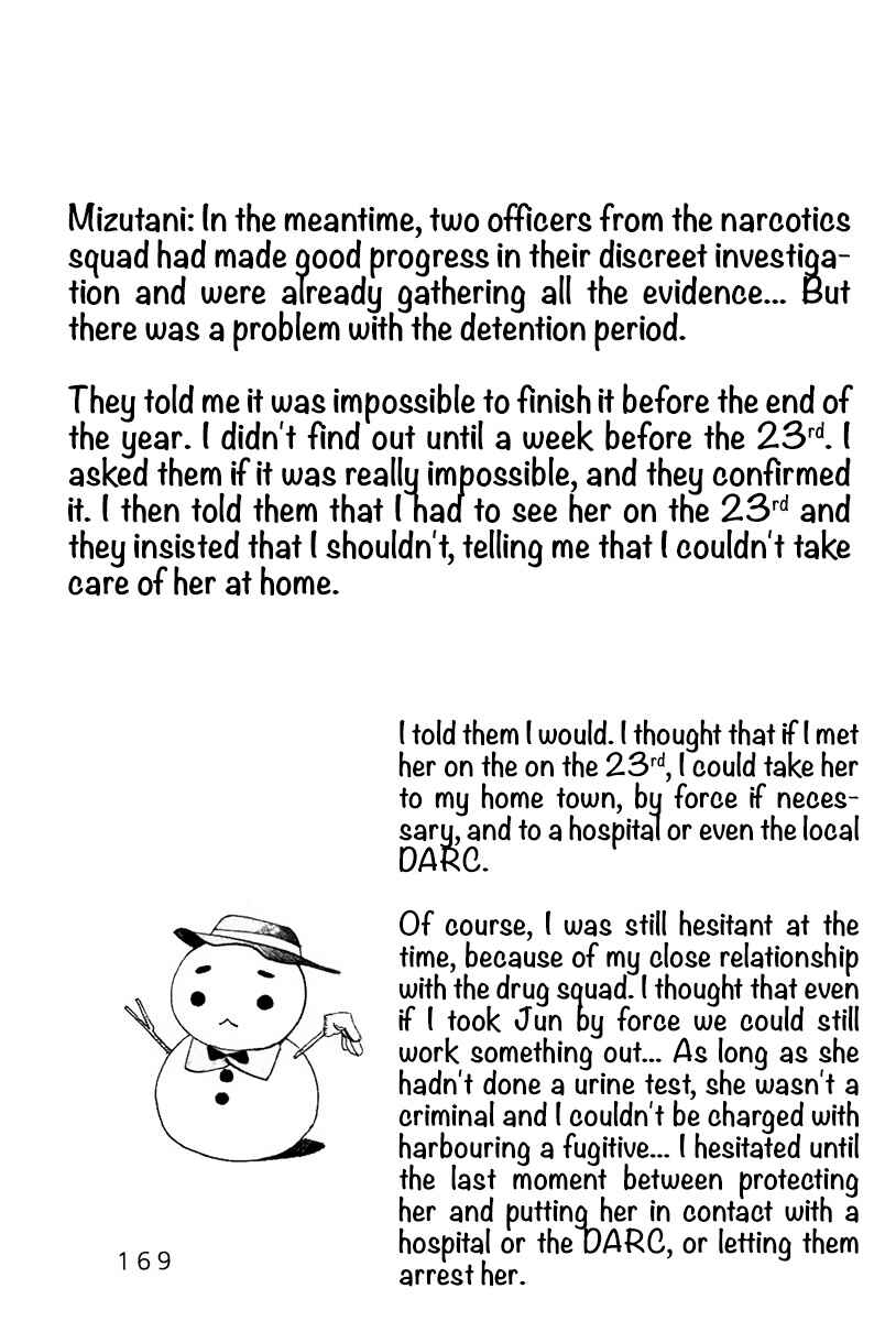 Page 22 Chapter 5.5 Night Patrol Teacher Special Arc: I Cant Say Goodbye