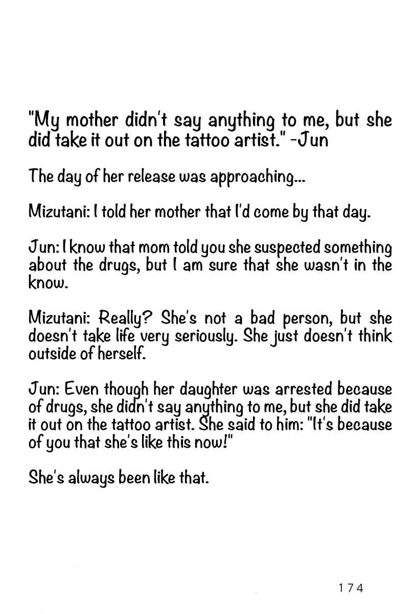 Page 27 Chapter 5.5 Night Patrol Teacher Special Arc: I Cant Say Goodbye