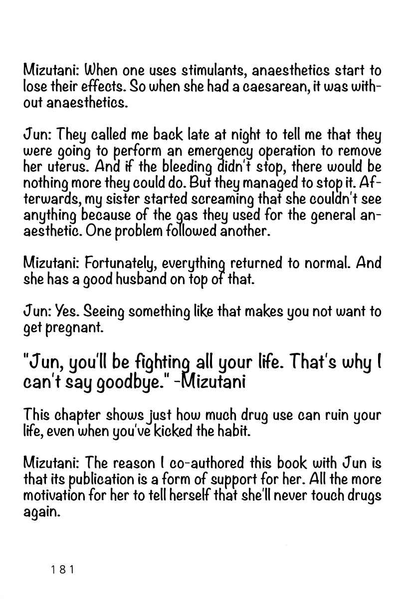 Page 34 Chapter 5.5 Night Patrol Teacher Special Arc: I Cant Say Goodbye