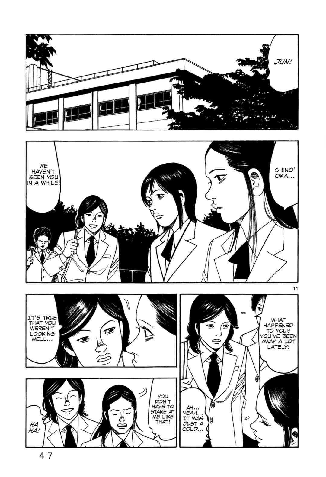 Page 12 Chapter 2 Night Patrol Teacher Special Arc: I Cant Say Goodbye