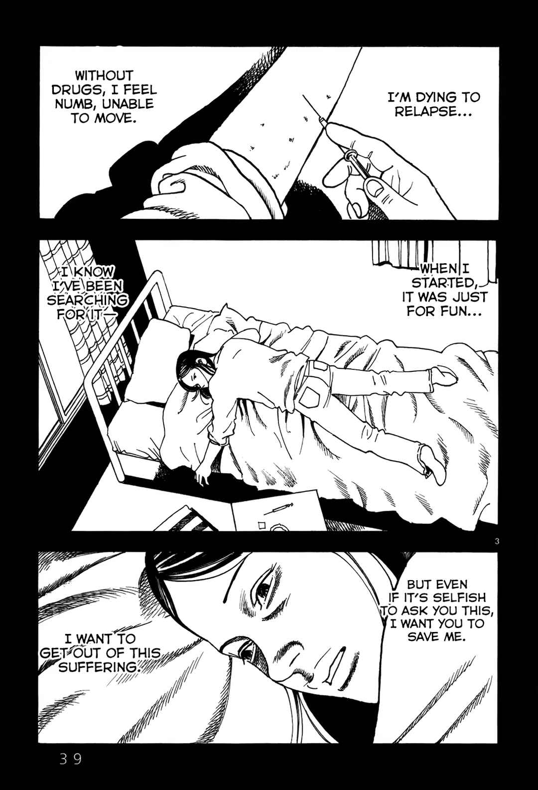 Page 4 Chapter 2 Night Patrol Teacher Special Arc: I Cant Say Goodbye