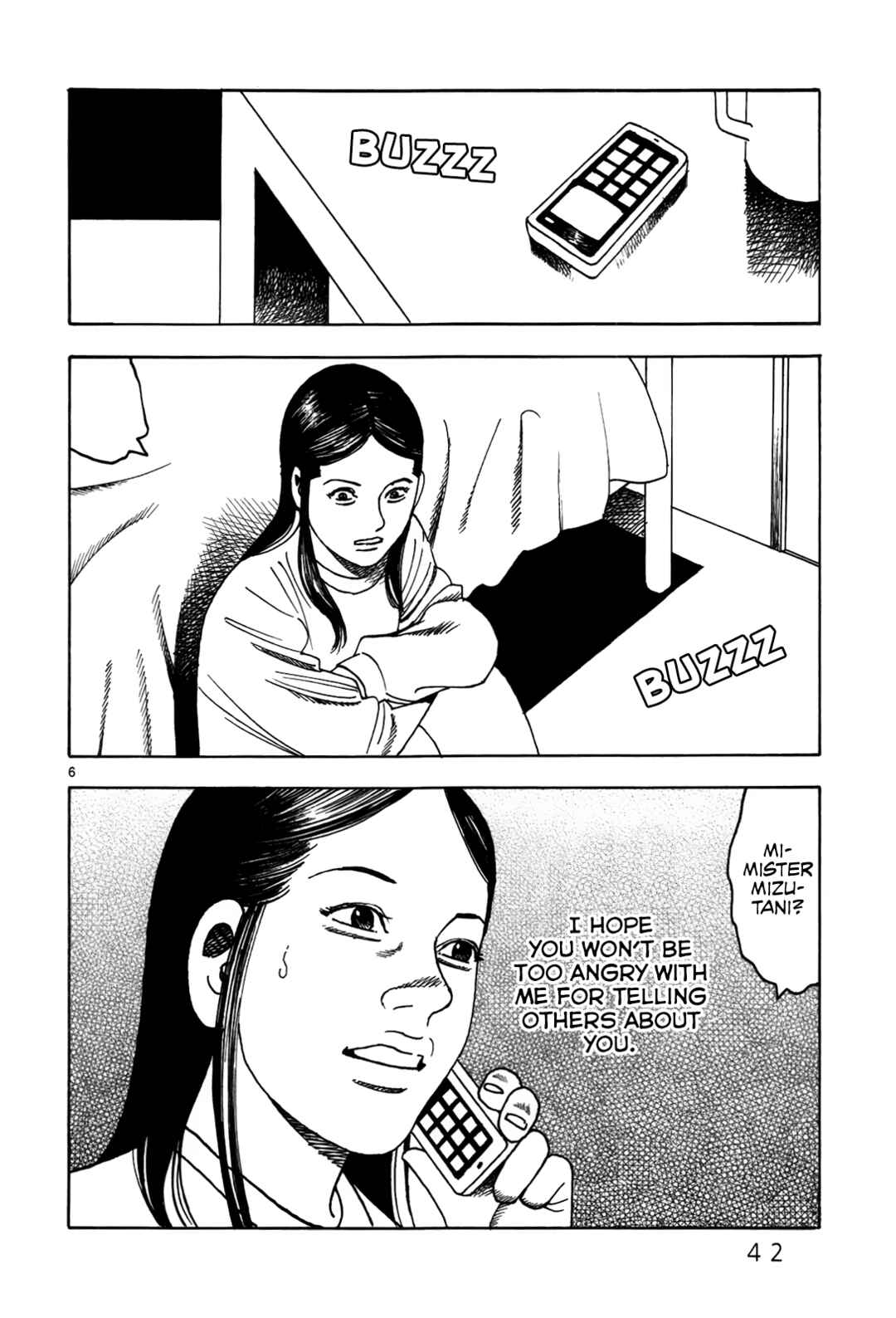 Page 7 Chapter 2 Night Patrol Teacher Special Arc: I Cant Say Goodbye