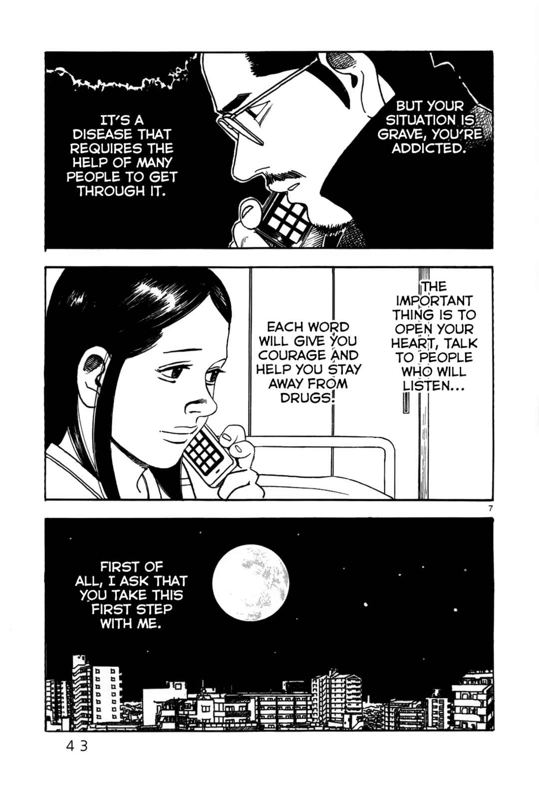 Page 8 Chapter 2 Night Patrol Teacher Special Arc: I Cant Say Goodbye