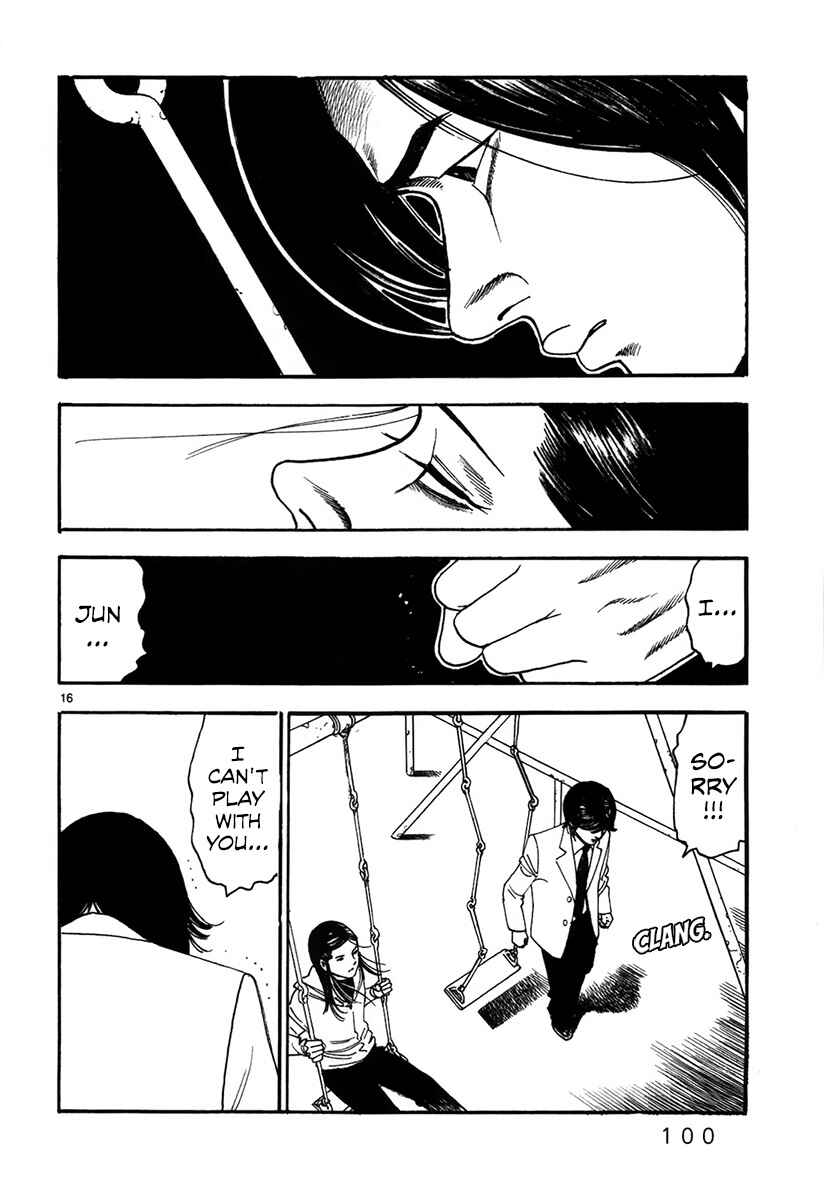 Page 18 Chapter 4 Night Patrol Teacher Special Arc: I Cant Say Goodbye