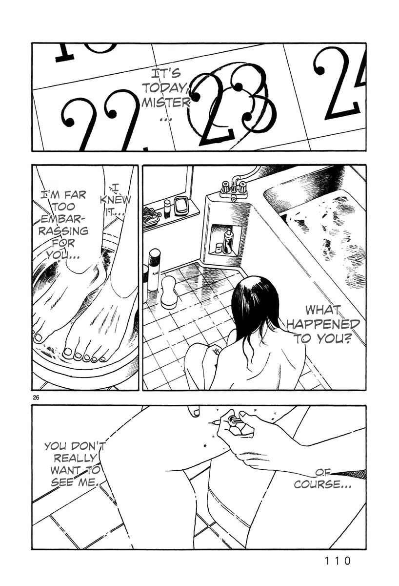 Page 27 Chapter 4 Night Patrol Teacher Special Arc: I Cant Say Goodbye