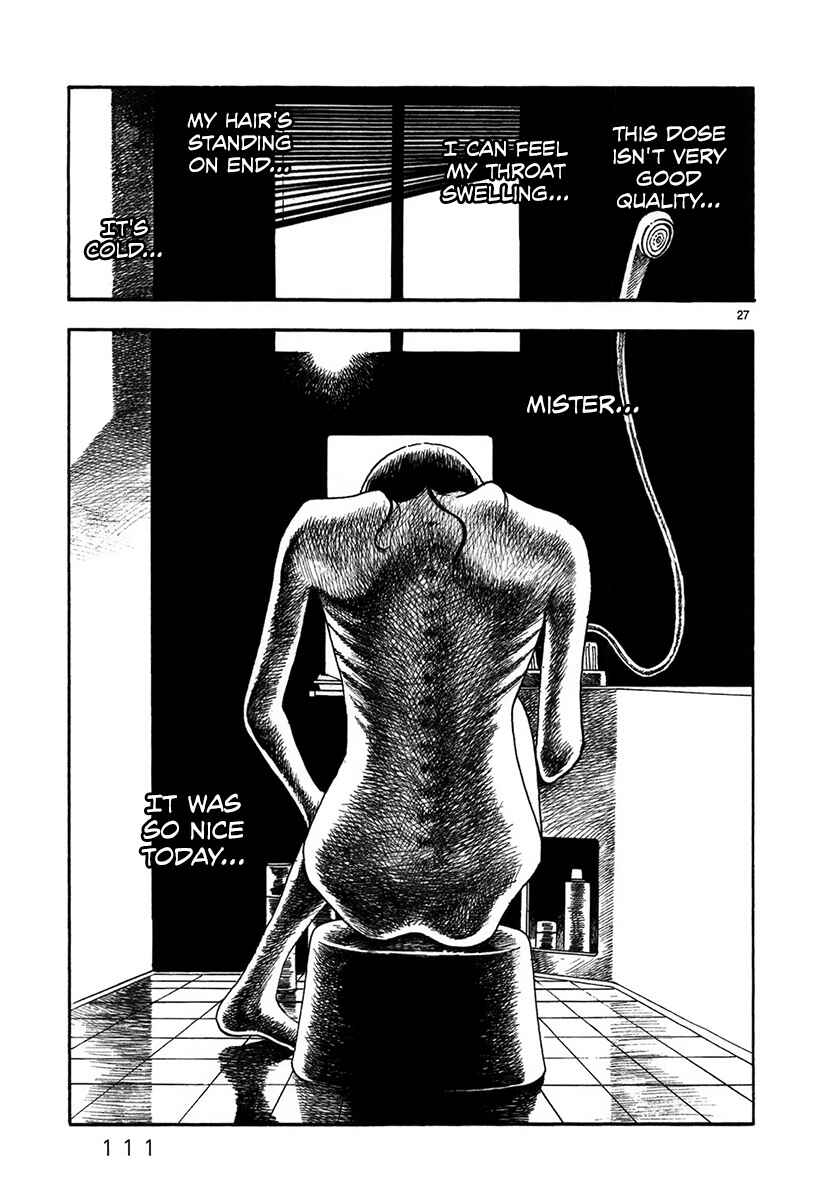 Page 28 Chapter 4 Night Patrol Teacher Special Arc: I Cant Say Goodbye