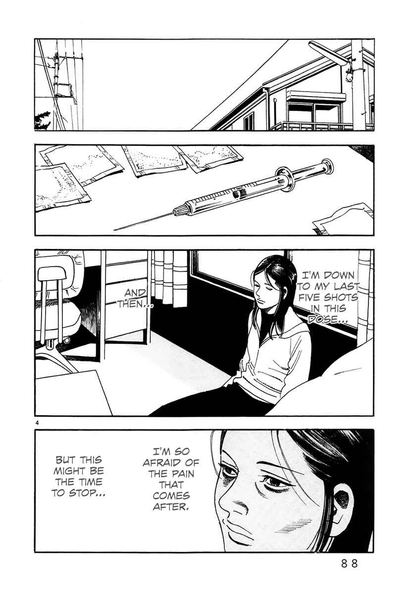 Page 6 Chapter 4 Night Patrol Teacher Special Arc: I Cant Say Goodbye