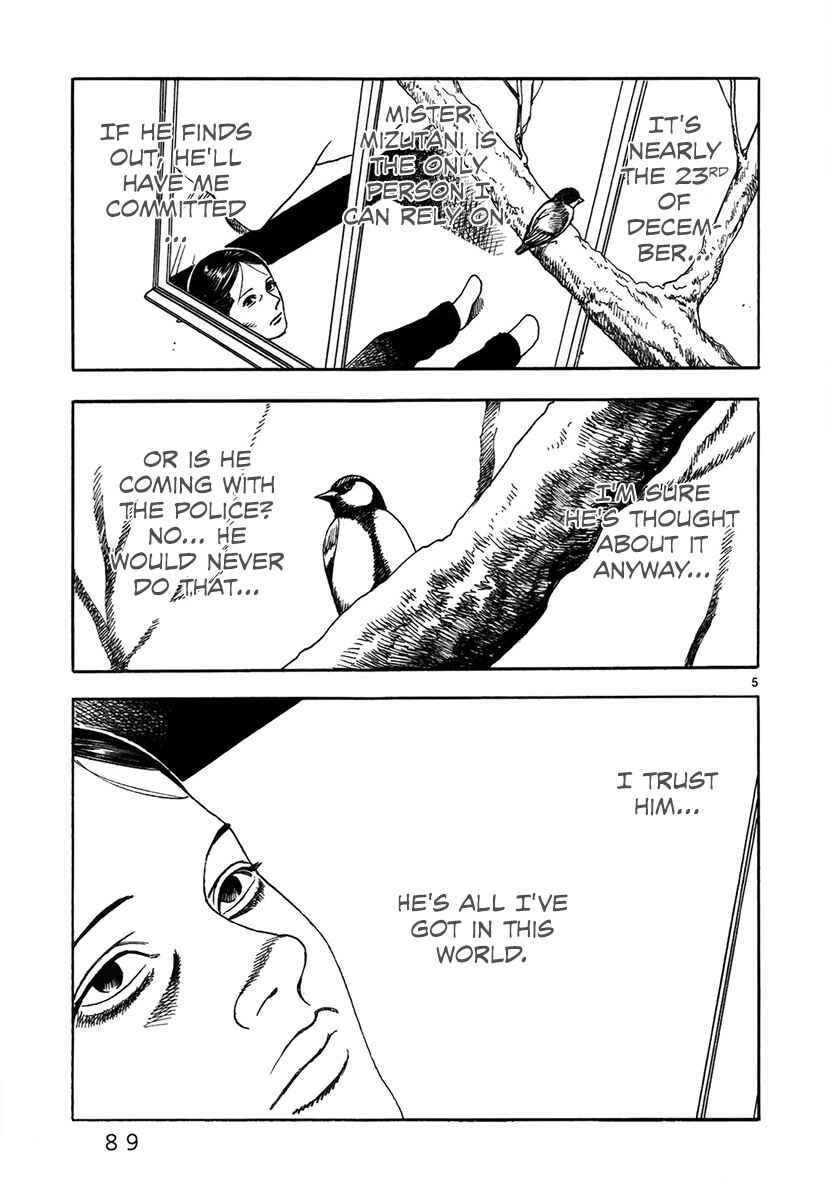 Page 7 Chapter 4 Night Patrol Teacher Special Arc: I Cant Say Goodbye