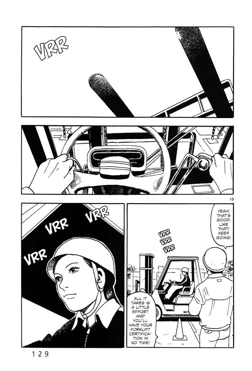 Page 15 Chapter 5 Night Patrol Teacher Special Arc: I Cant Say Goodbye