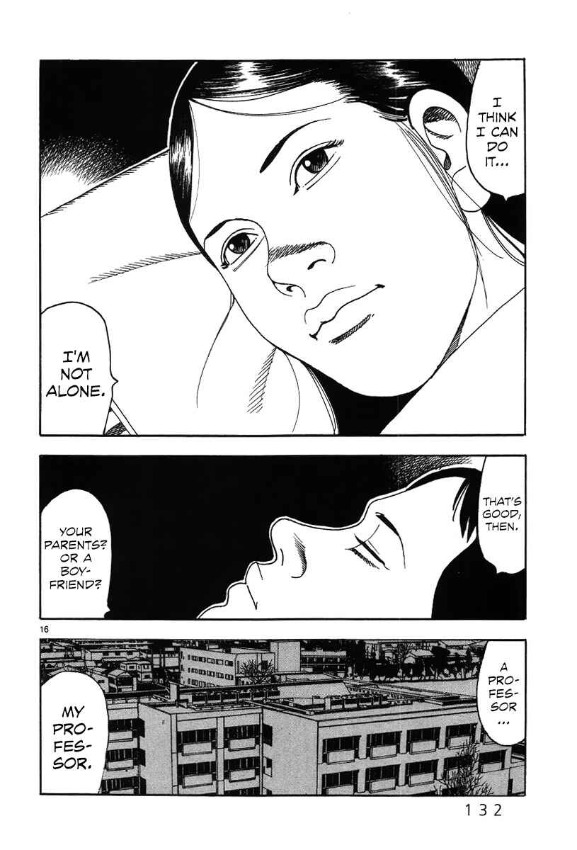 Page 18 Chapter 5 Night Patrol Teacher Special Arc: I Cant Say Goodbye