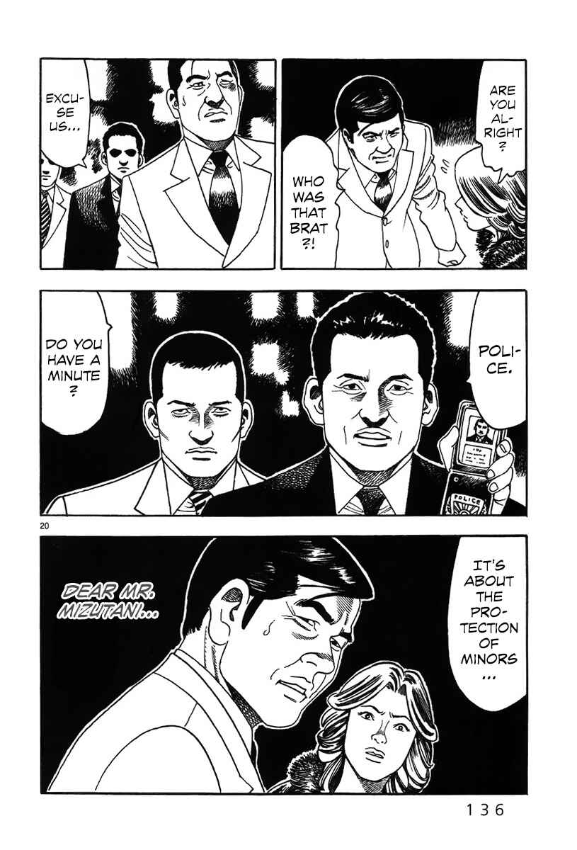 Page 22 Chapter 5 Night Patrol Teacher Special Arc: I Cant Say Goodbye