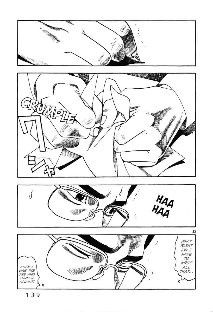 Page 25 Chapter 5 Night Patrol Teacher Special Arc: I Cant Say Goodbye