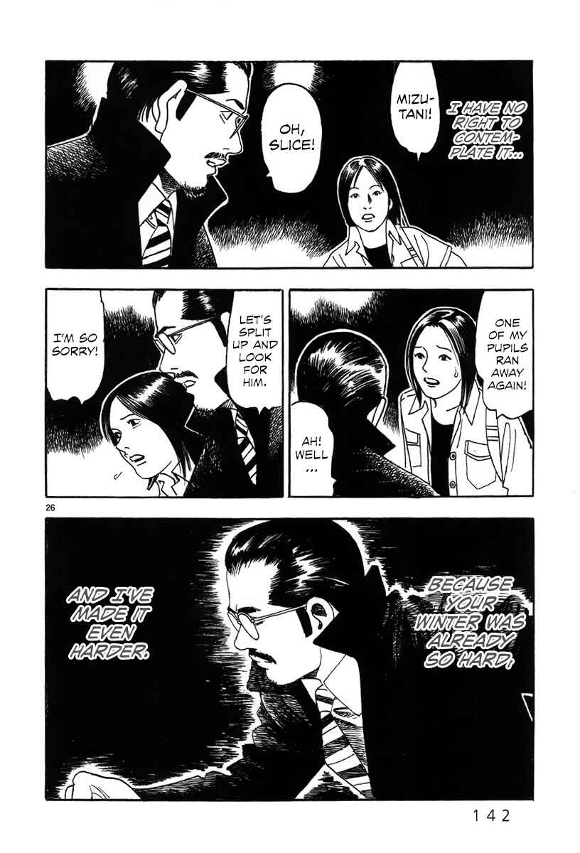 Page 28 Chapter 5 Night Patrol Teacher Special Arc: I Cant Say Goodbye