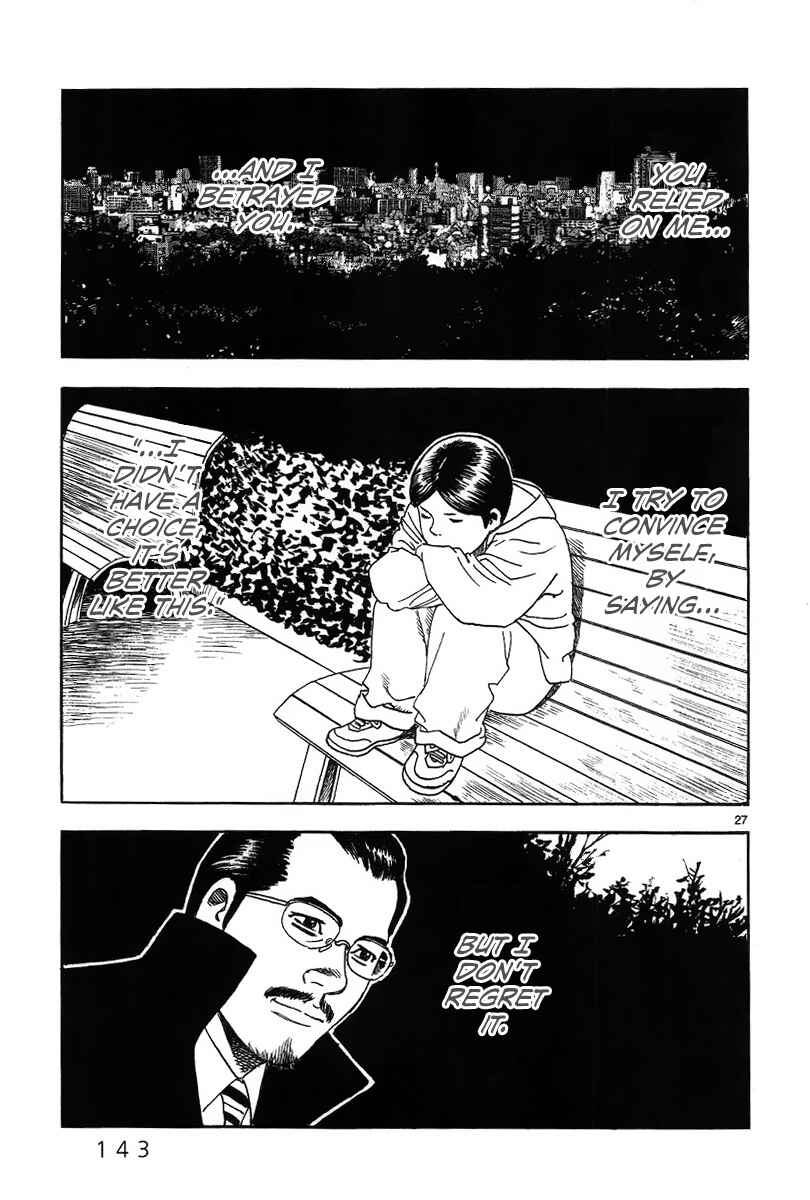 Page 29 Chapter 5 Night Patrol Teacher Special Arc: I Cant Say Goodbye