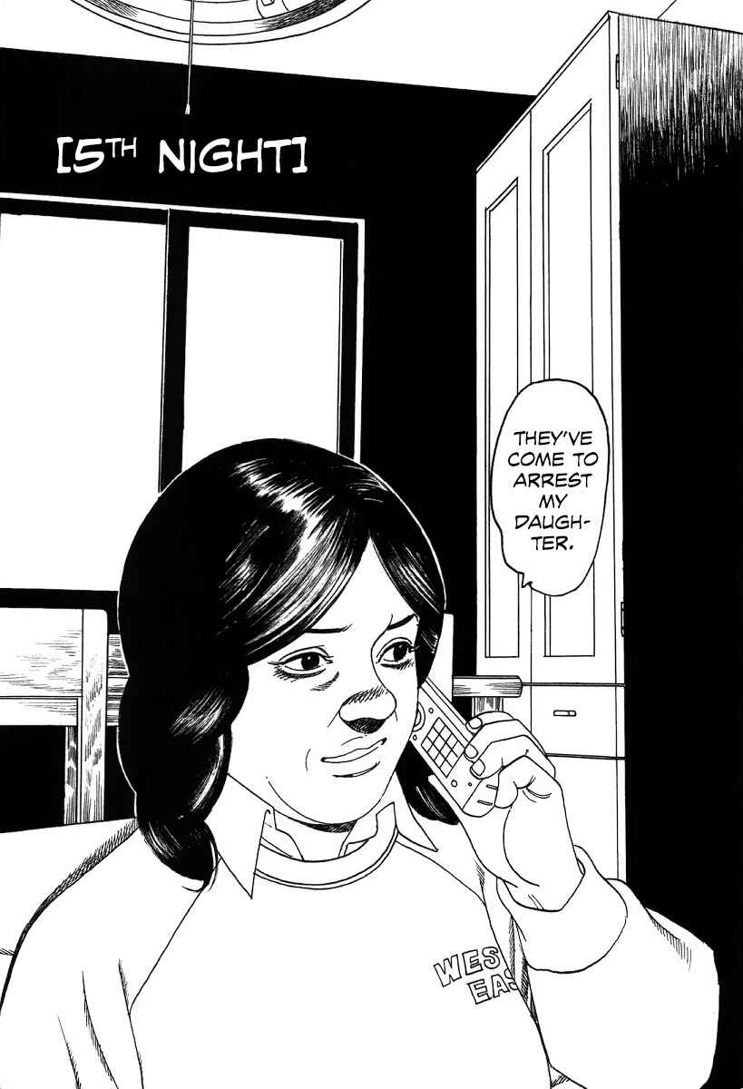 Page 3 Chapter 5 Night Patrol Teacher Special Arc: I Cant Say Goodbye