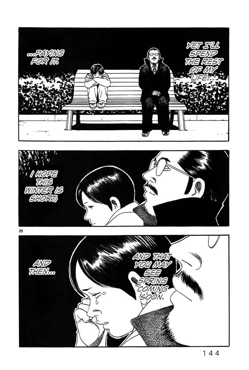 Page 30 Chapter 5 Night Patrol Teacher Special Arc: I Cant Say Goodbye