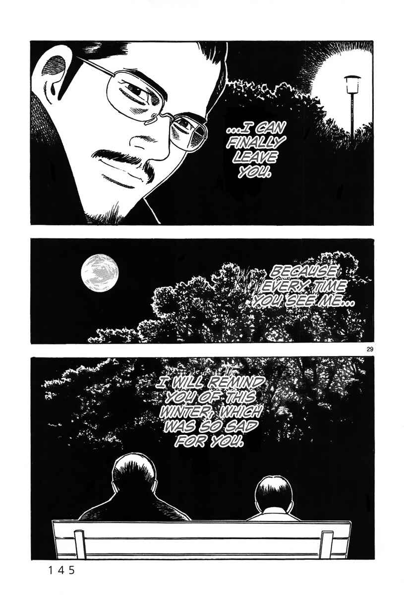 Page 31 Chapter 5 Night Patrol Teacher Special Arc: I Cant Say Goodbye