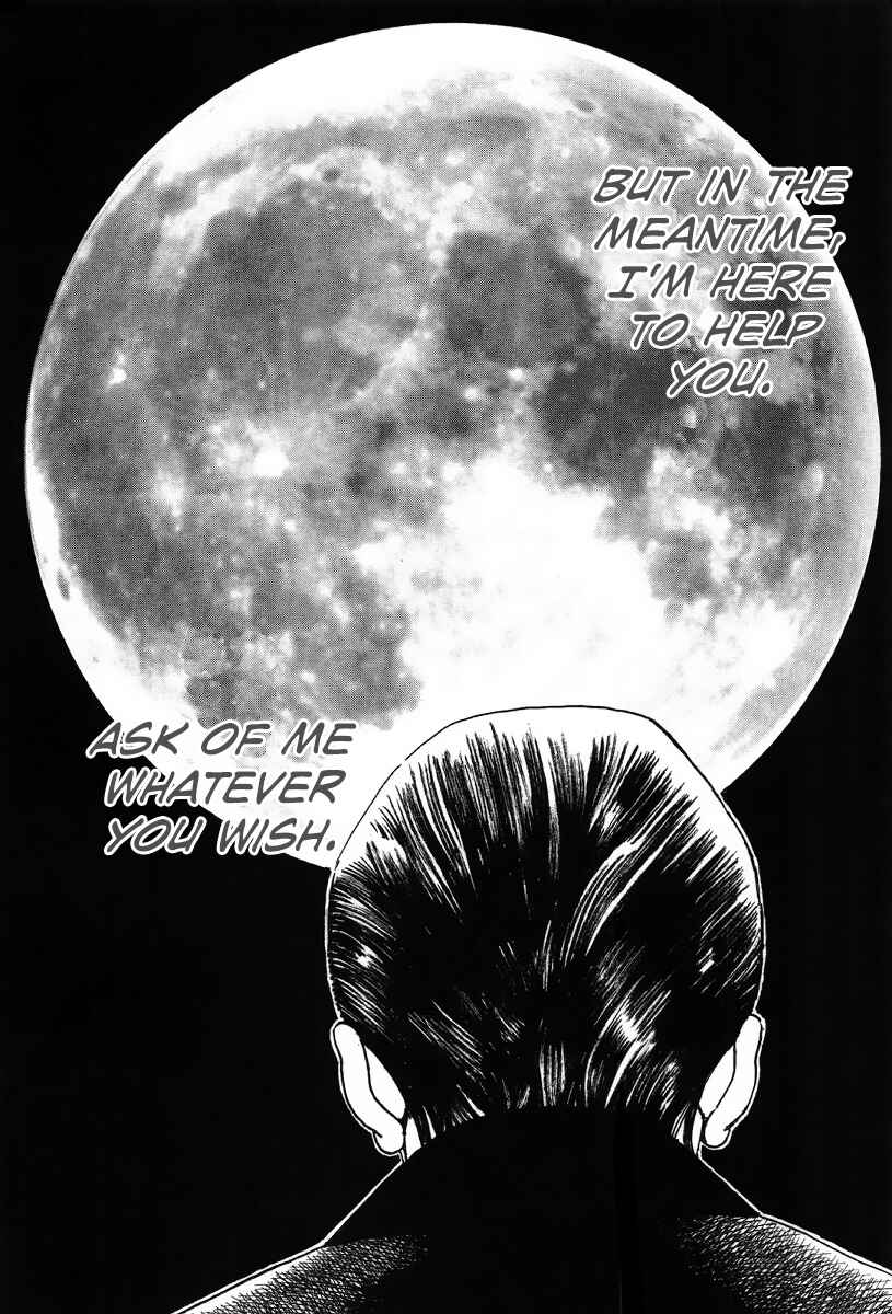 Page 32 Chapter 5 Night Patrol Teacher Special Arc: I Cant Say Goodbye