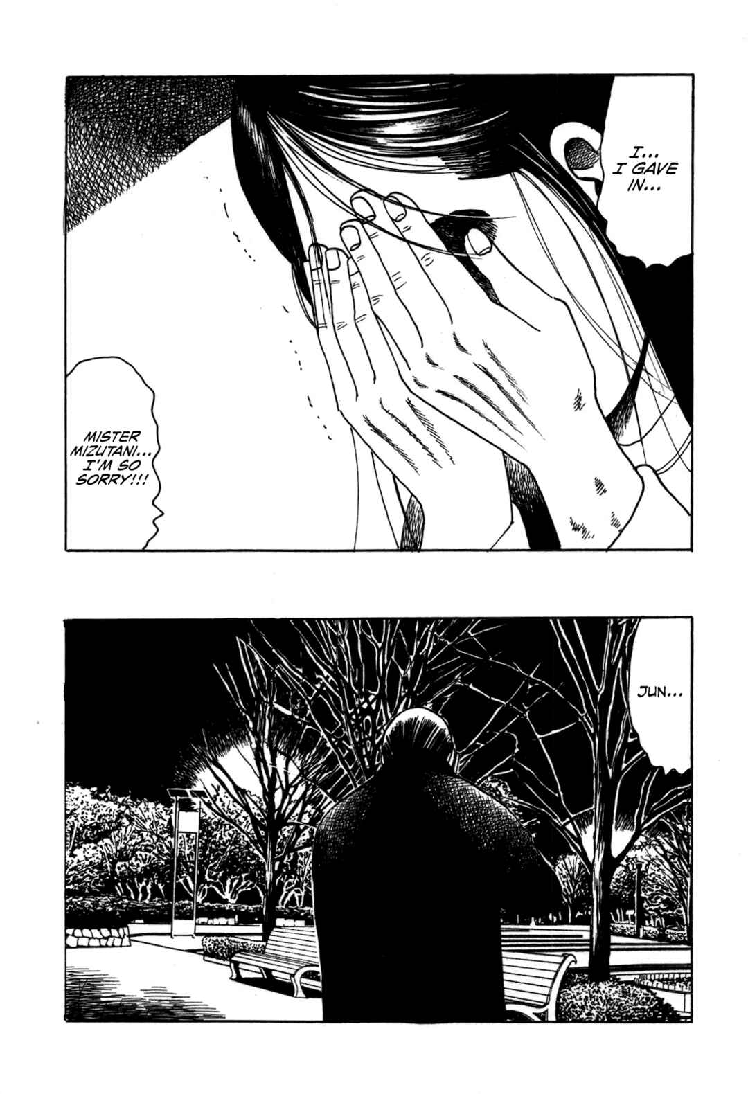 Page 15 Chapter 3 Night Patrol Teacher Special Arc: I Cant Say Goodbye