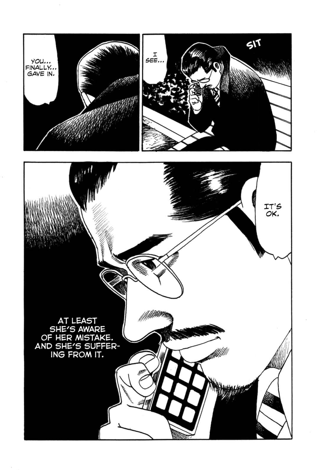 Page 16 Chapter 3 Night Patrol Teacher Special Arc: I Cant Say Goodbye