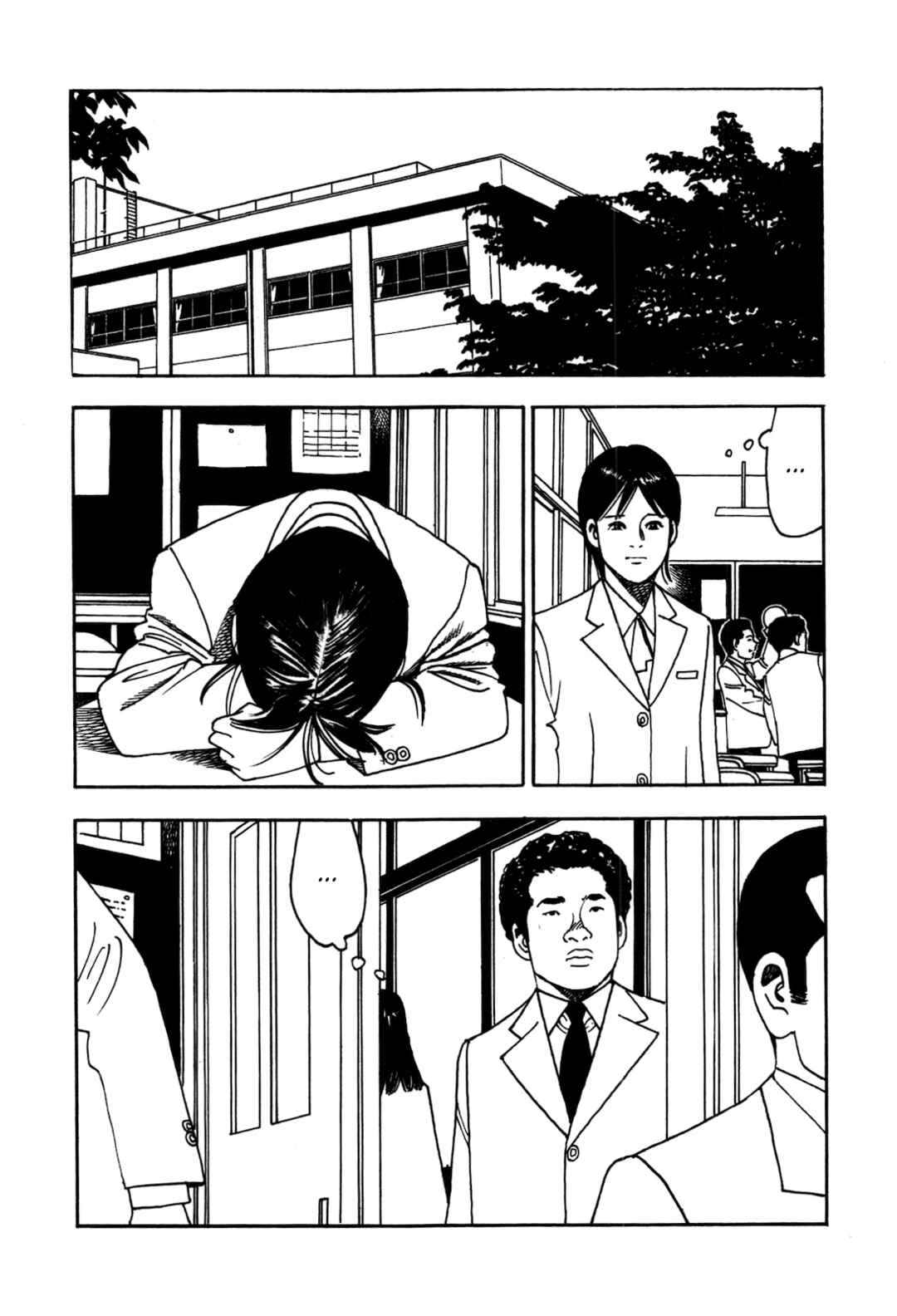 Page 22 Chapter 3 Night Patrol Teacher Special Arc: I Cant Say Goodbye