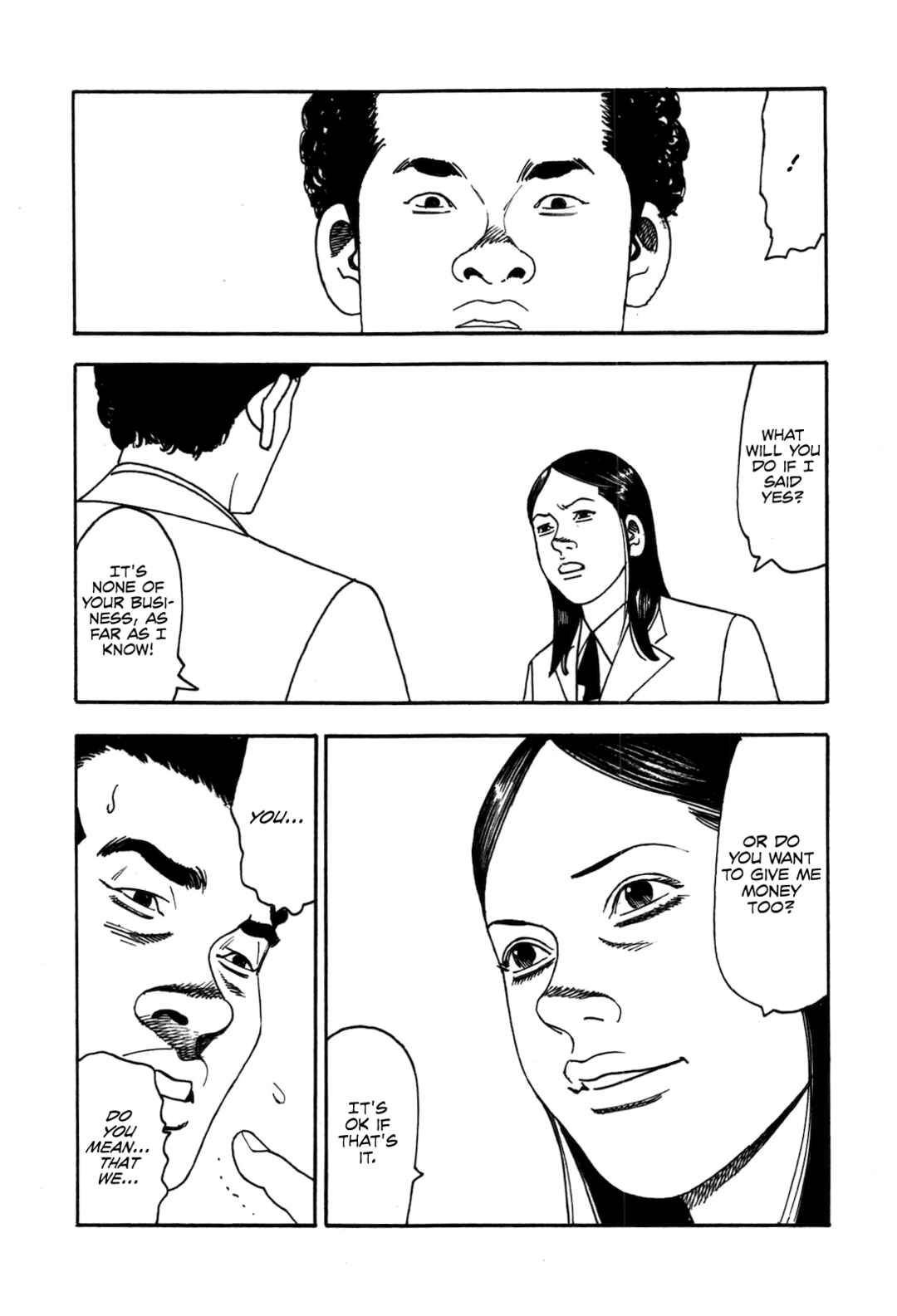 Page 24 Chapter 3 Night Patrol Teacher Special Arc: I Cant Say Goodbye