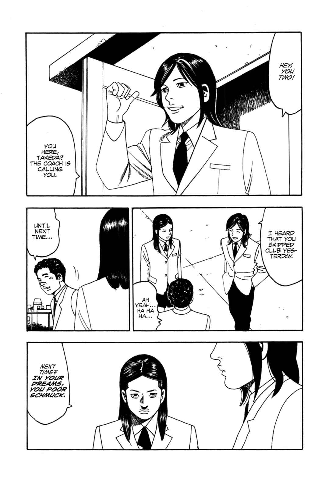 Page 26 Chapter 3 Night Patrol Teacher Special Arc: I Cant Say Goodbye