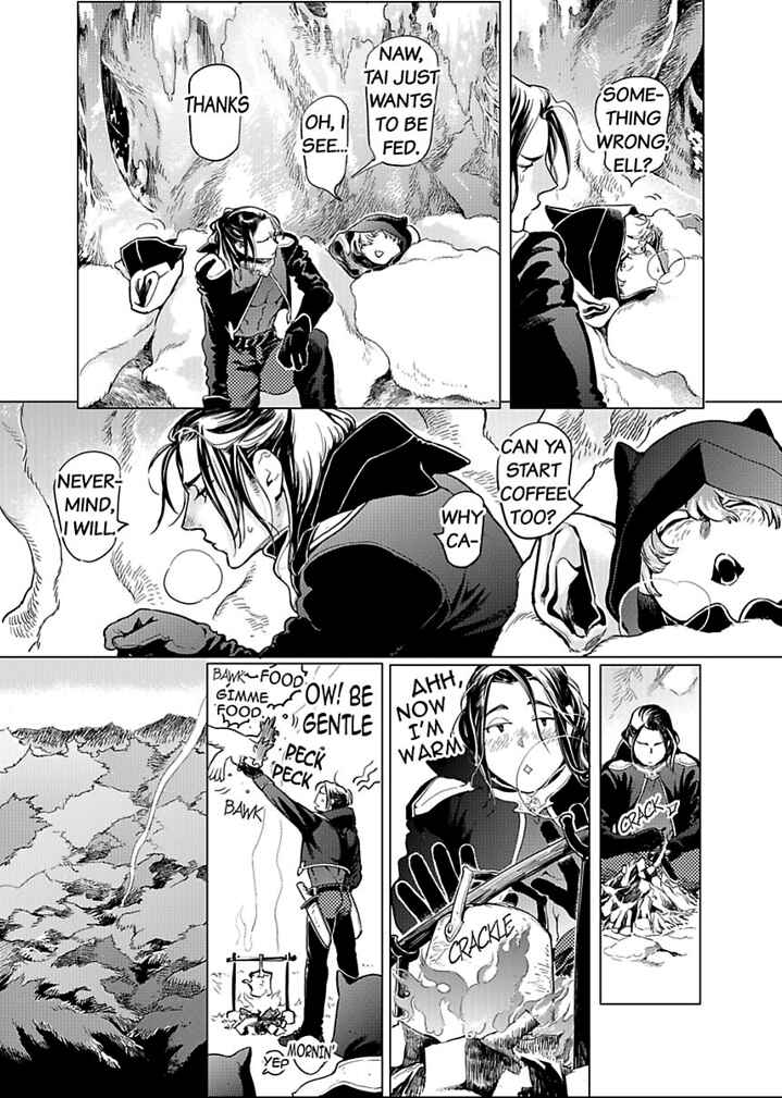Page 13 Chapter 1 D.S.P Romeo