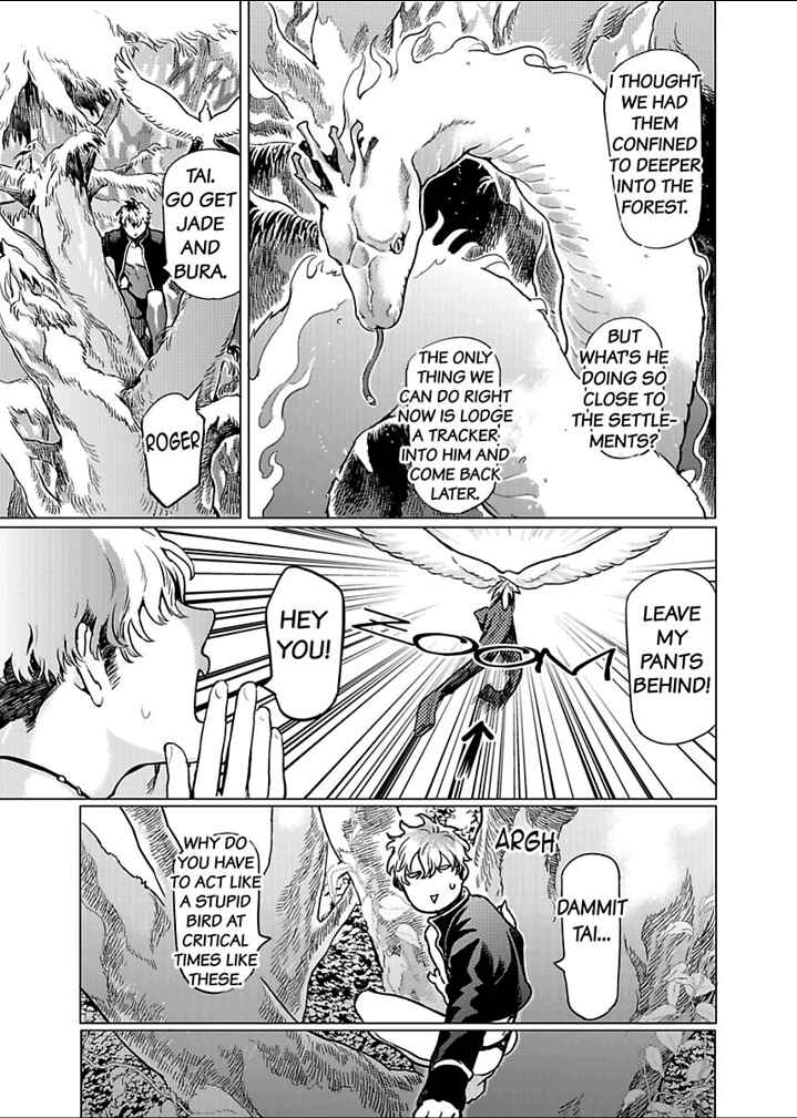 Page 26 Chapter 1 D.S.P Romeo