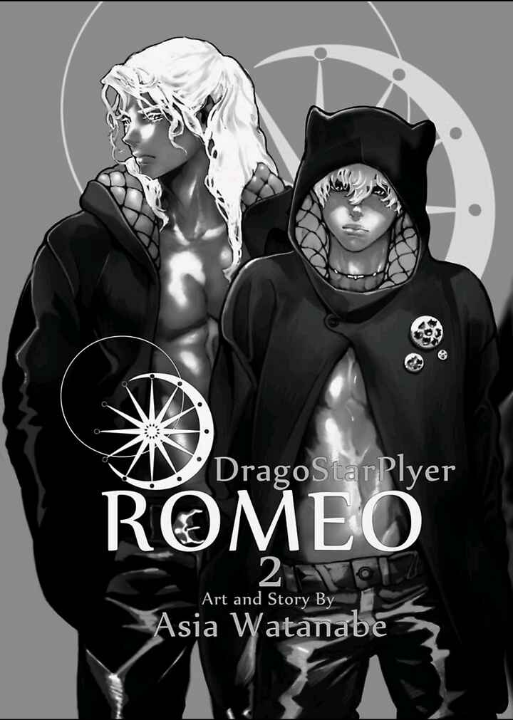 Page 1 Chapter 2 D.S.P Romeo