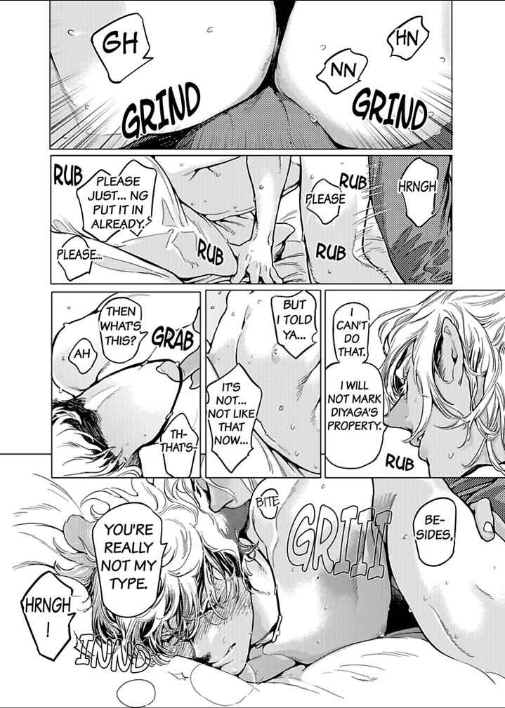 Page 20 Chapter 2 D.S.P Romeo