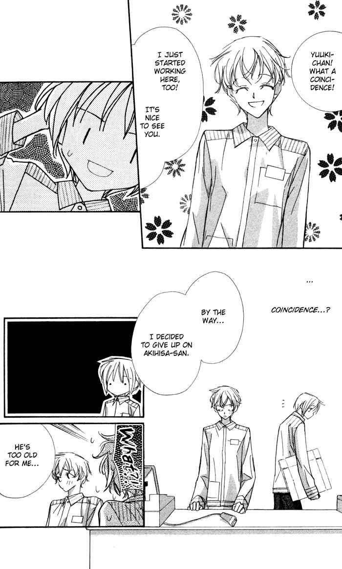 Page 24 Chapter 8 Suki ni Natte mo Ii no?