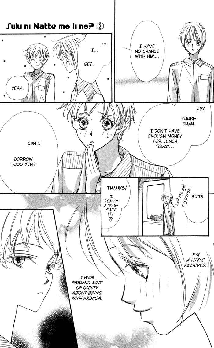 Page 25 Chapter 8 Suki ni Natte mo Ii no?