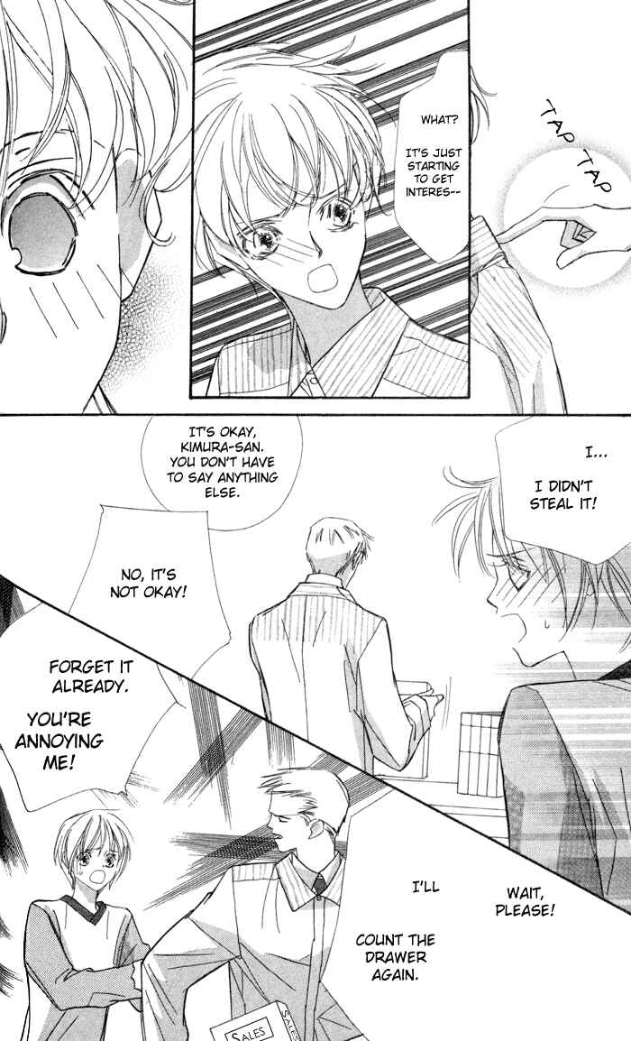 Page 30 Chapter 8 Suki ni Natte mo Ii no?