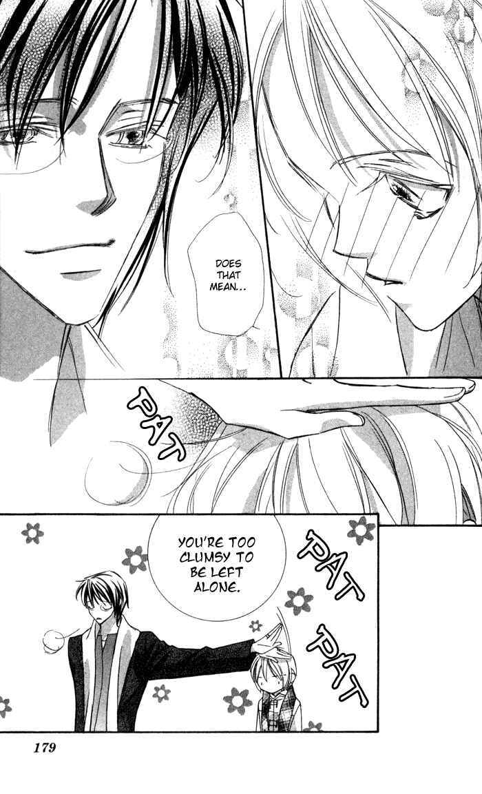 Page 41 Chapter 8 Suki ni Natte mo Ii no?