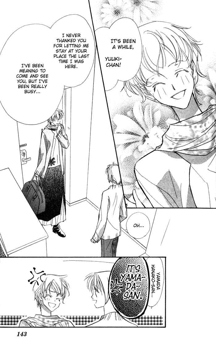 Page 5 Chapter 8 Suki ni Natte mo Ii no?