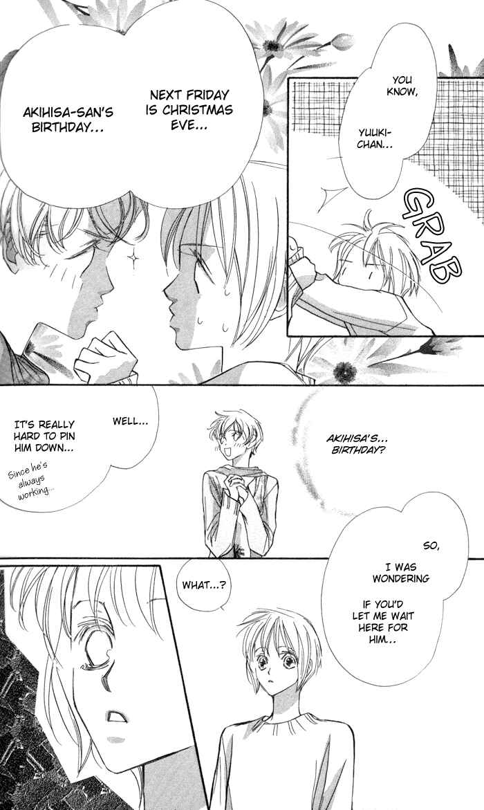 Page 6 Chapter 8 Suki ni Natte mo Ii no?