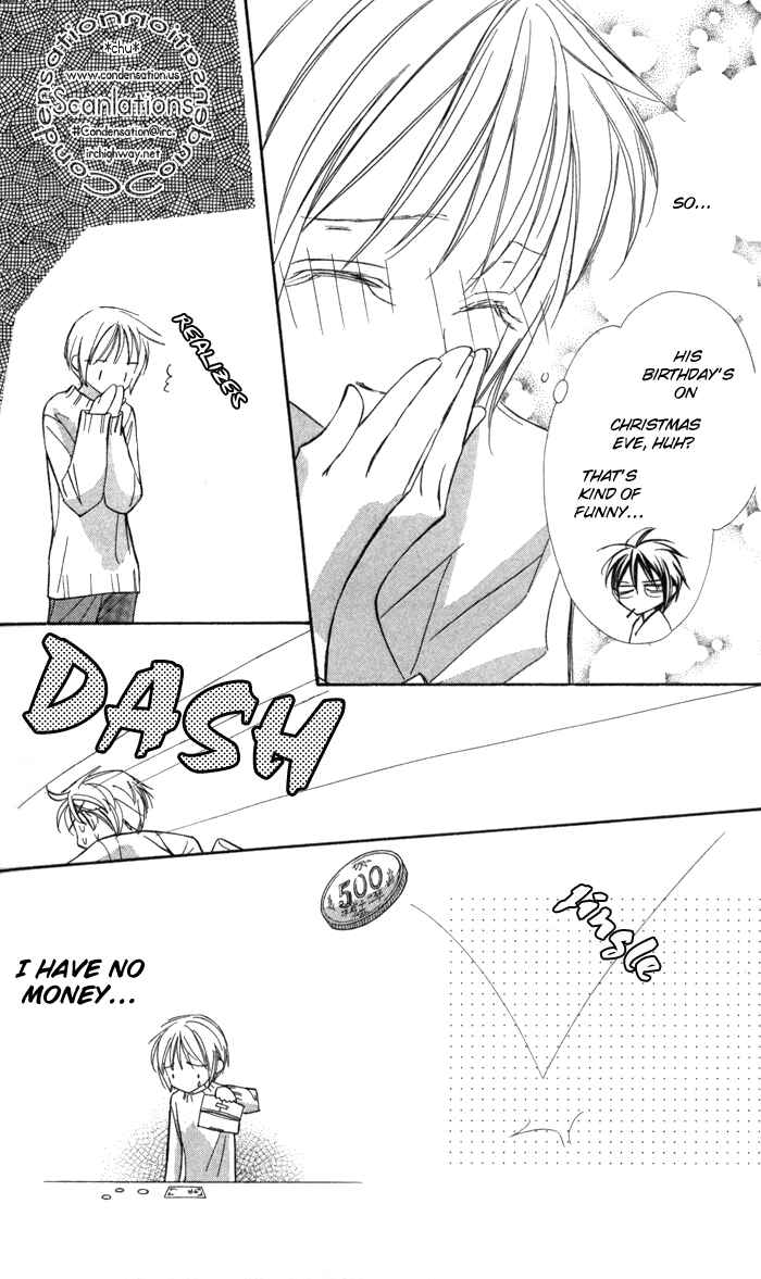 Page 8 Chapter 8 Suki ni Natte mo Ii no?