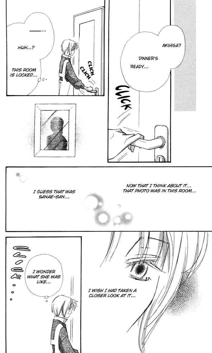 Page 16 Chapter 6 Suki ni Natte mo Ii no?